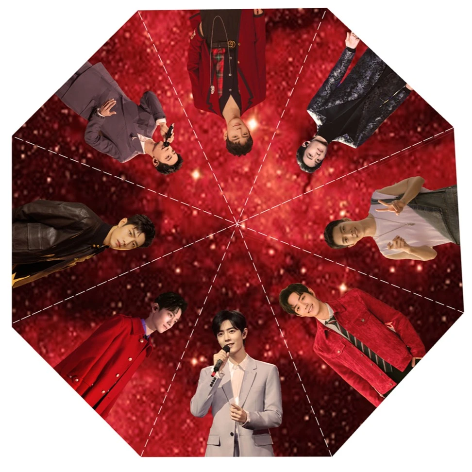 肖战王一博任嘉伦同款全自动遮阳伞