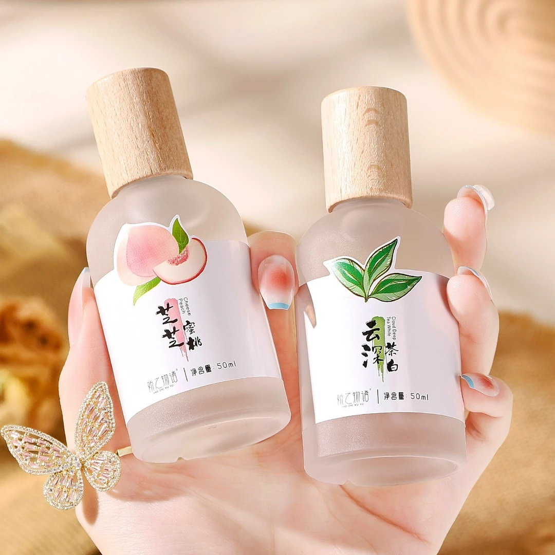 香水小众品牌男女士持久淡香留香学生党水果花香水蜜桃小清新自然