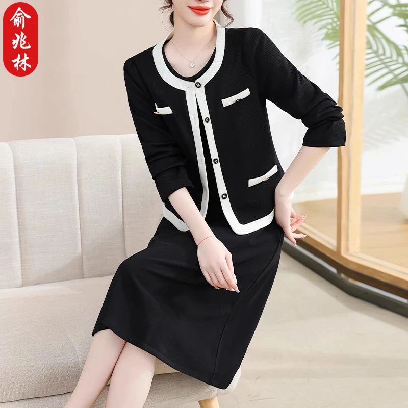 俞兆林年轻妈妈春秋装连衣裙套装洋气质时尚中老年女小香风短外套