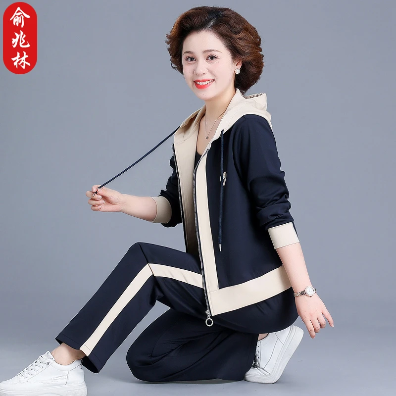 俞兆林中年妈妈春秋运动服套装时尚减龄中老年春季外套大码两件套