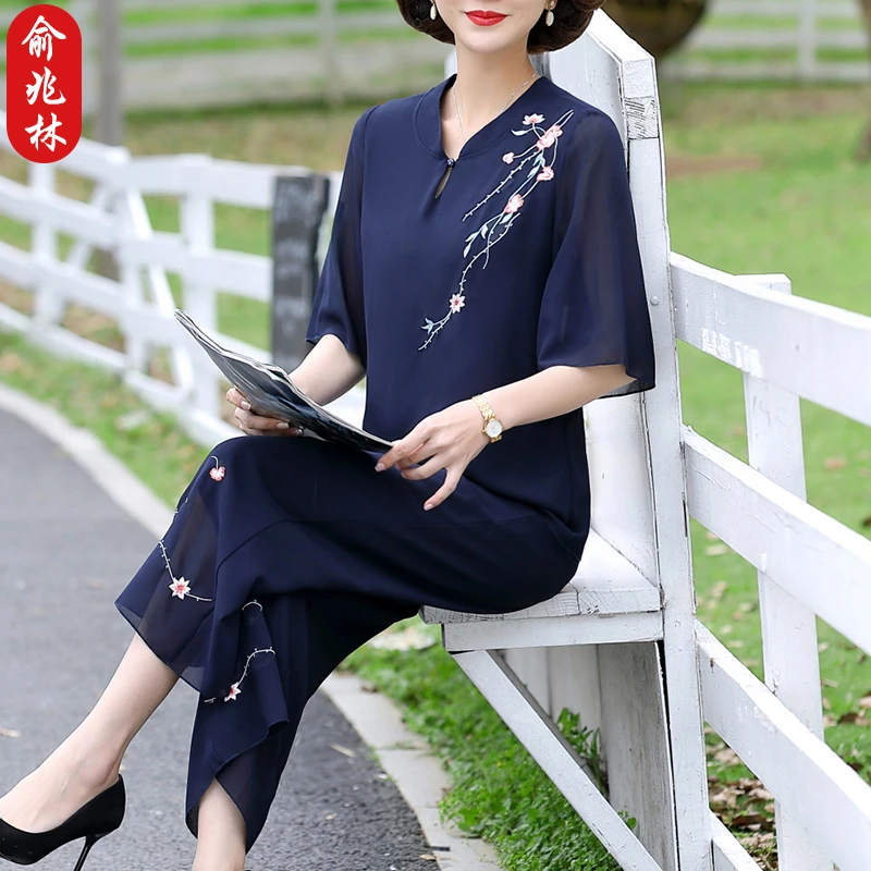 俞兆林中老年女夏季国风套装气质大码妈妈夏装短袖雪纺上衣两件套