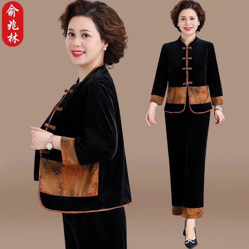 俞兆林中年妈妈春装洋气金丝绒套装2025新款中老年人春秋季外套女