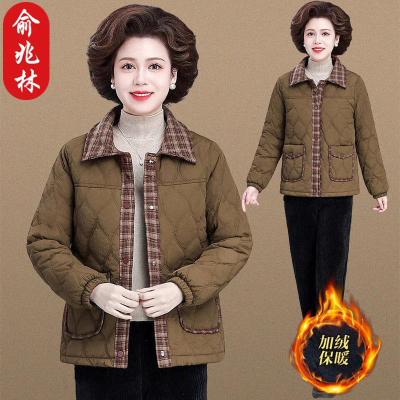 俞兆林妈妈洋气加绒加厚保暖羽绒棉服中老年秋冬短款棉袄棉衣外套