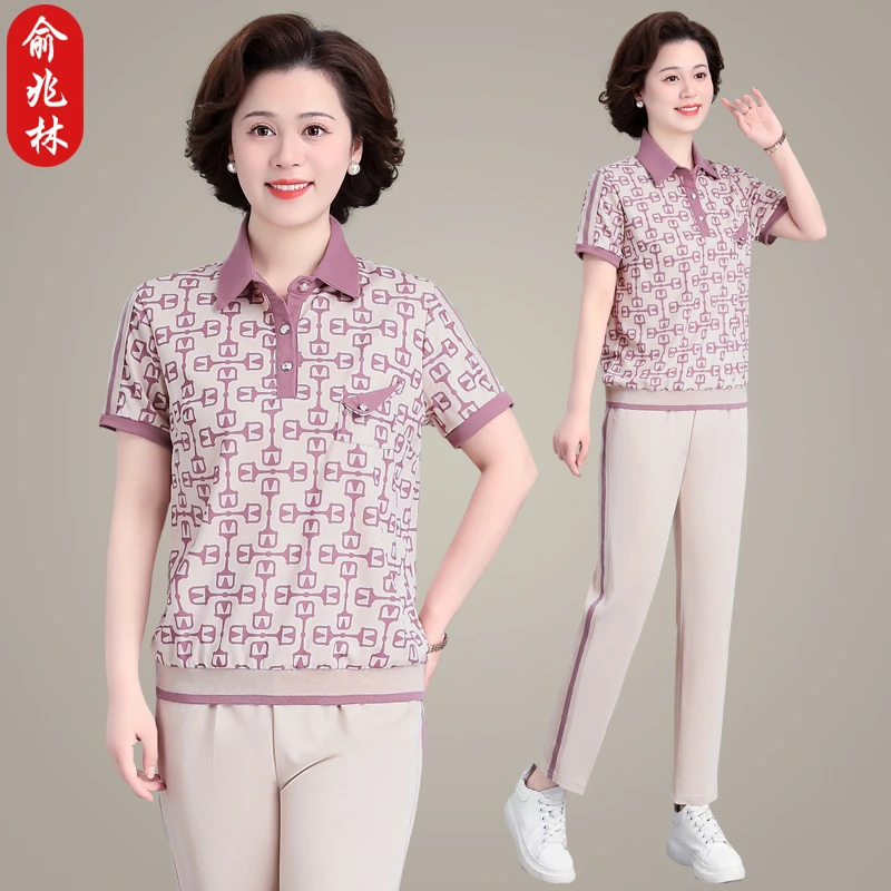 俞兆林中老年女装短袖T恤休闲气质翻领运动上衣套装跑步服两件套