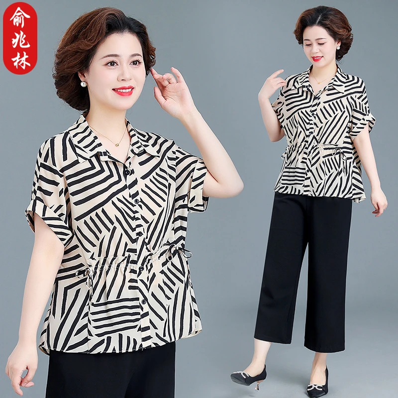 俞兆林妈妈夏季新款气质雪纺条纹衬衫中老年休闲减龄收腰显瘦套装