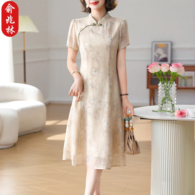 俞兆林妈妈夏装新中式连衣裙高贵夫人洋气中老年女夏季改良旗袍裙