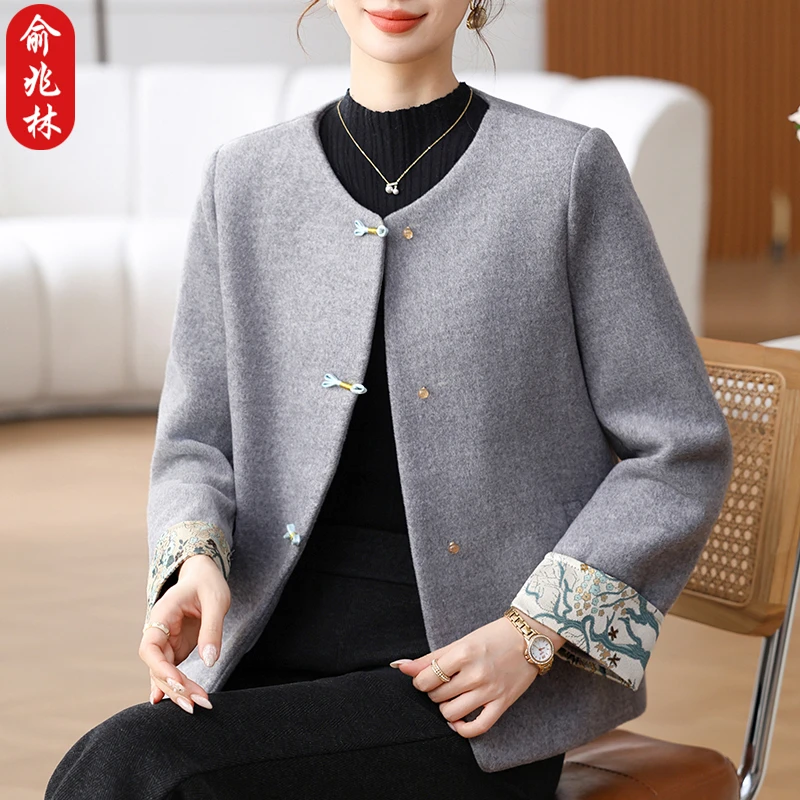 俞兆林妈妈春装小香风毛呢外套气质时尚中老年女春秋短款中式上衣