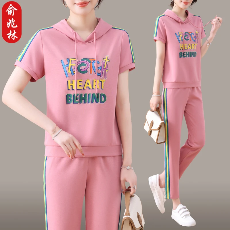 俞兆林拼色印花休闲运动服套装女夏季减龄百搭短袖上衣洋气两件套