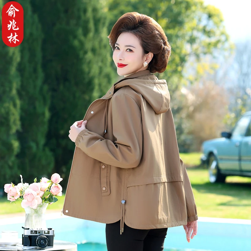 俞兆林妈妈春装外套洋气新款阔太太时尚风衣女中老年春秋休闲上衣
