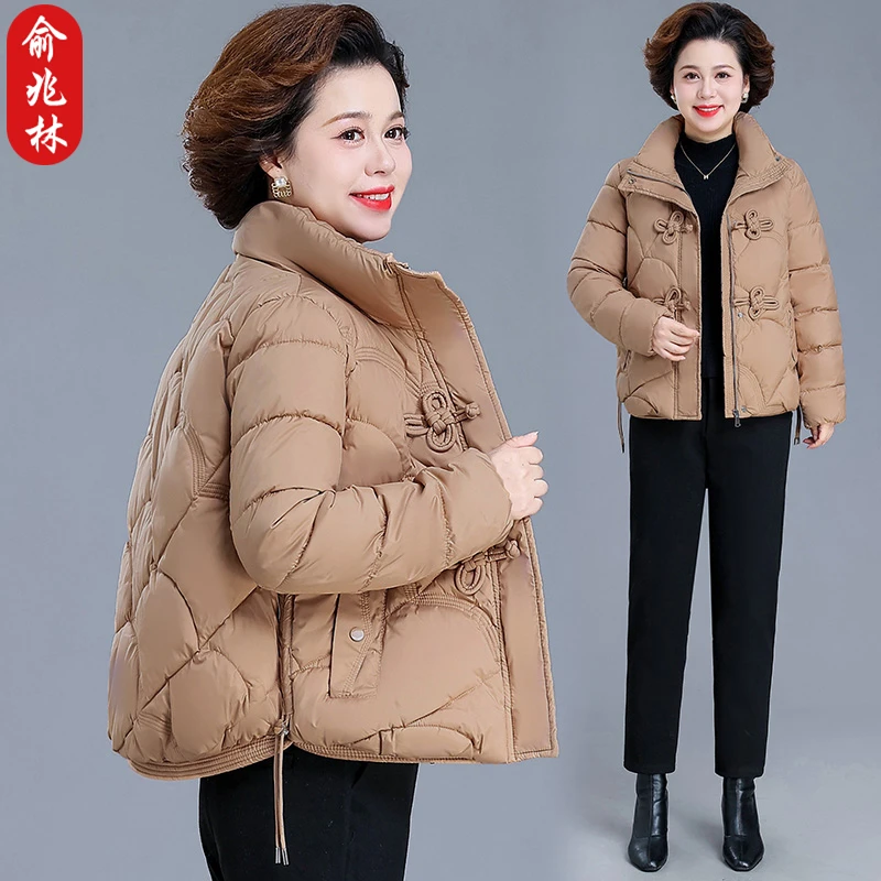 俞兆林妈妈装冬季棉服洋气保暖外套中老年棉衣女短款加厚宽松棉袄