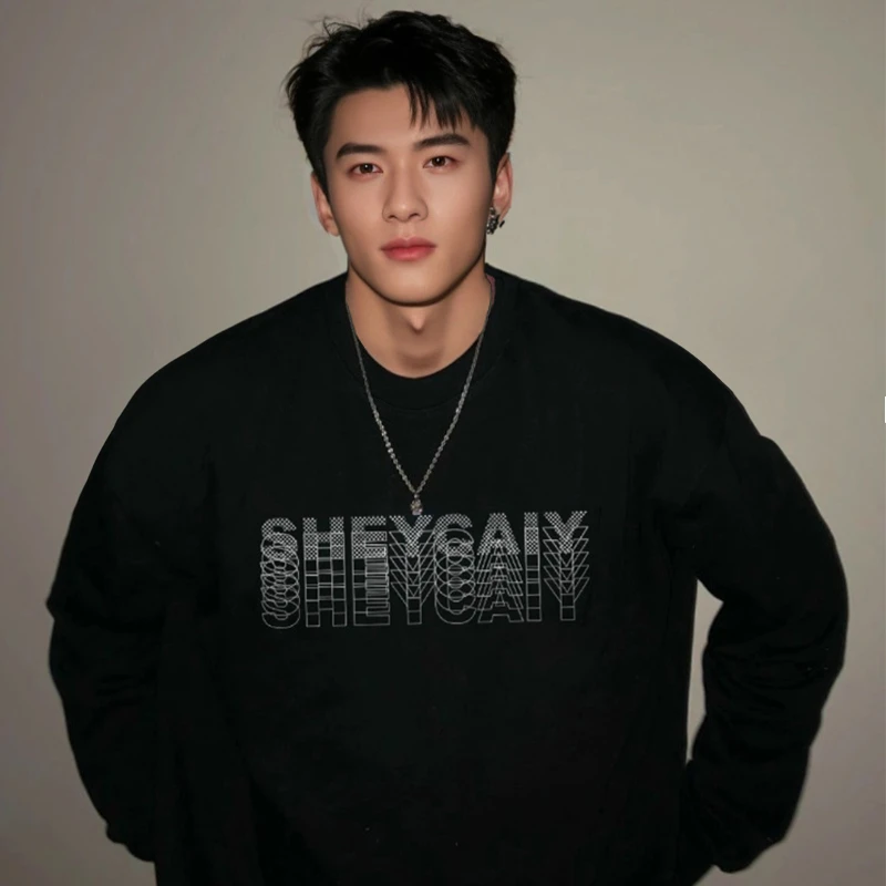 【重磅纯棉】秋季百搭黑色宽松大码印花圆领潮流高街男2025长袖T恤