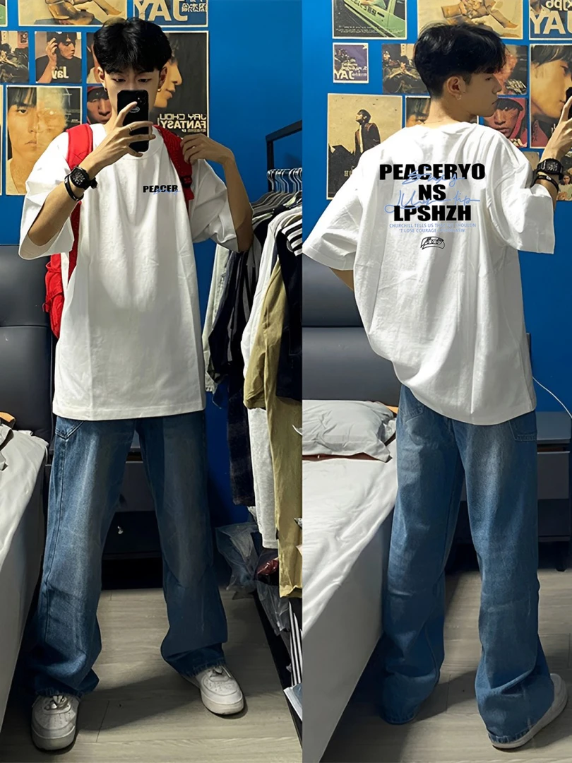 【重磅纯棉】夏季美式休闲百搭宽松复古高街韩版港风潮流男短袖T恤