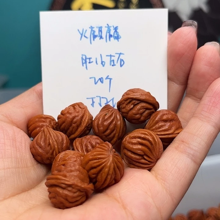 文玩核桃手串龙纹桃核散籽批发