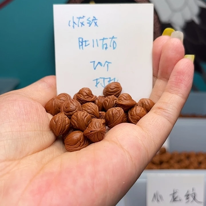 桃核手串龙纹桃核散籽批发