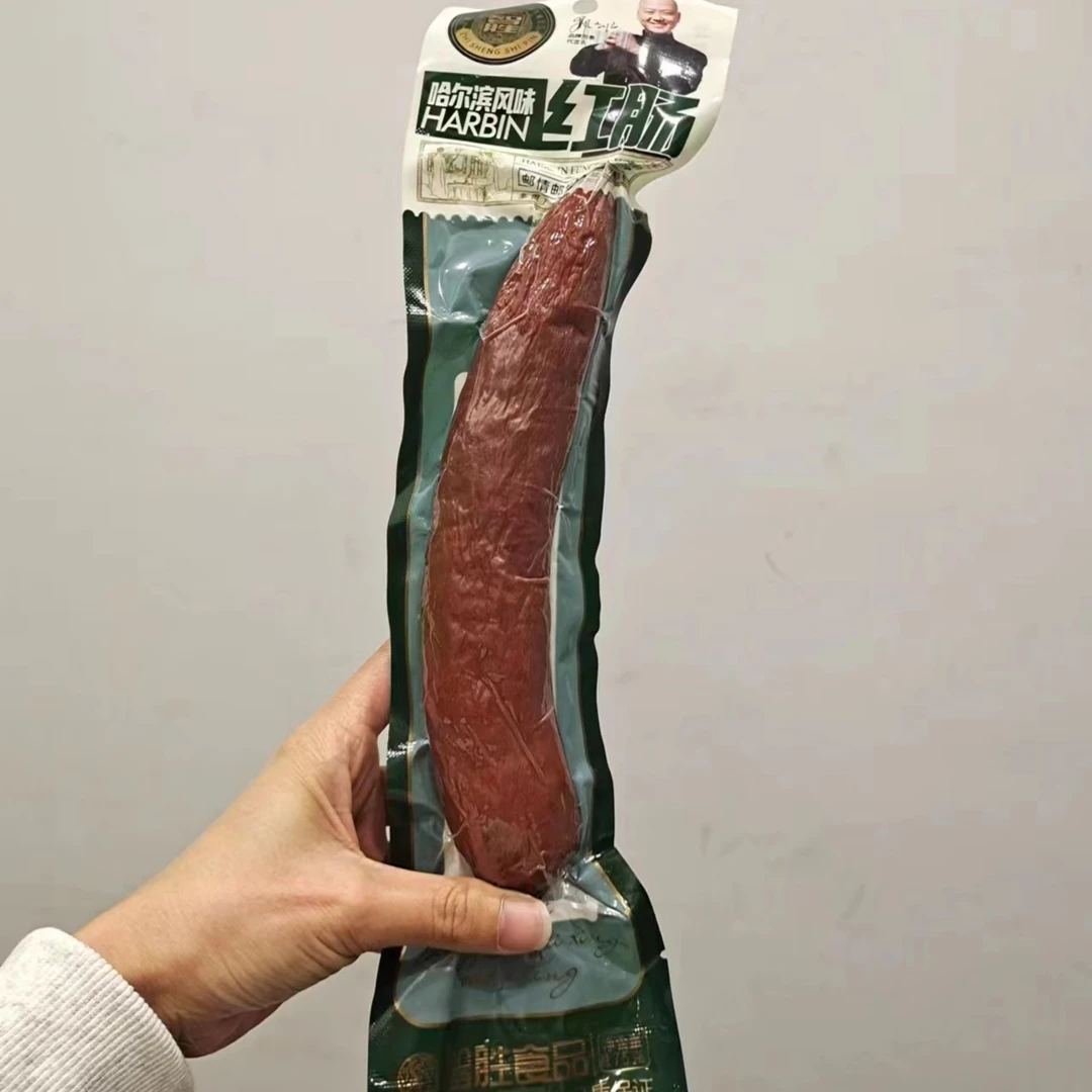【东北特产】老炉明火熏制智胜食品正宗智胜红肠175g哈尔滨风味香肠