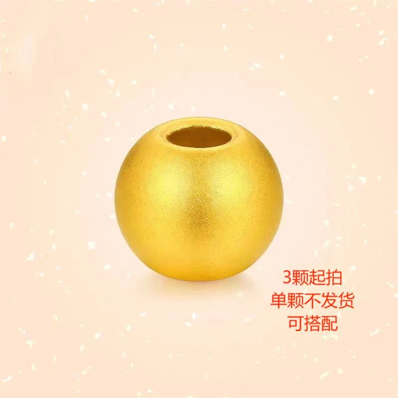 Chow Tai Seng/周大生足金古法哑光转运珠情侣手编金珠子