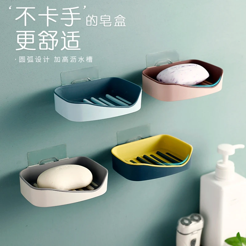 【全国新疆包邮】居壁挂式肥皂盒创意免打孔皂盒卫生间香皂盒肥皂
