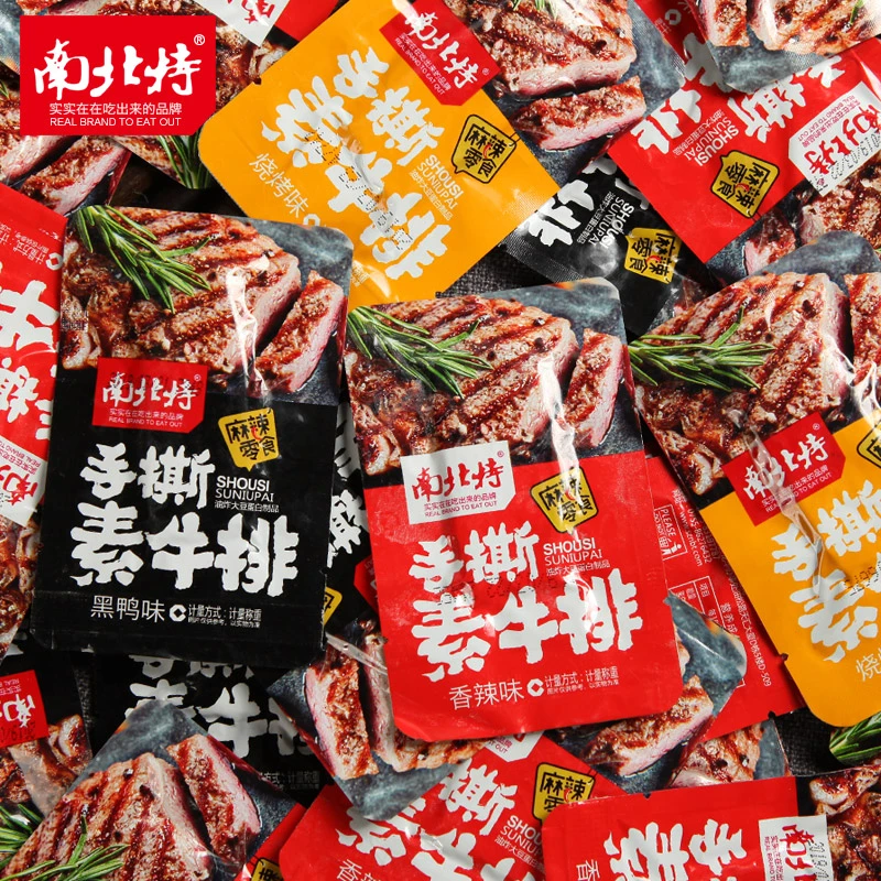 【新疆包邮】南北特手撕素牛肉排 素肉豆卷豆干散装休闲零食辣条