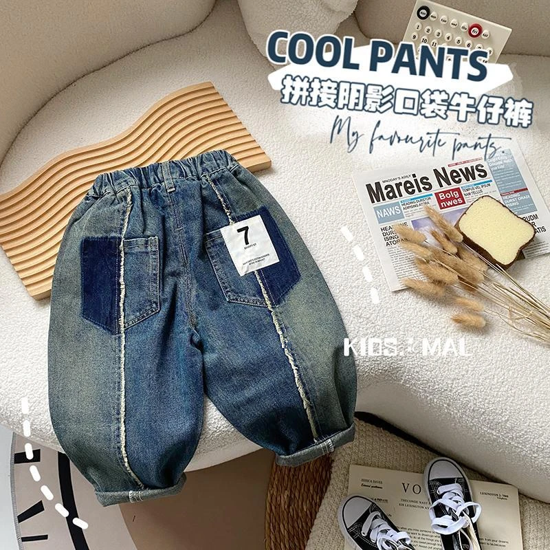 【男童牛仔裤春秋季儿童薄款宝宝秋装韩版休闲长裤