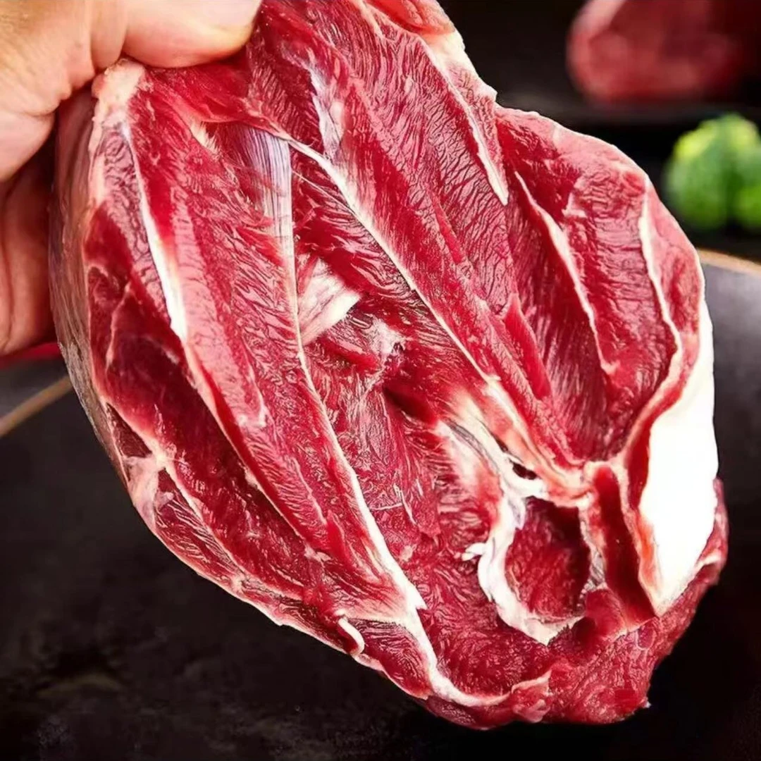 【益丰园】牛腱子4斤装  清真黄牛肉牛腱子 （肉质鲜嫩顺丰京东包邮）