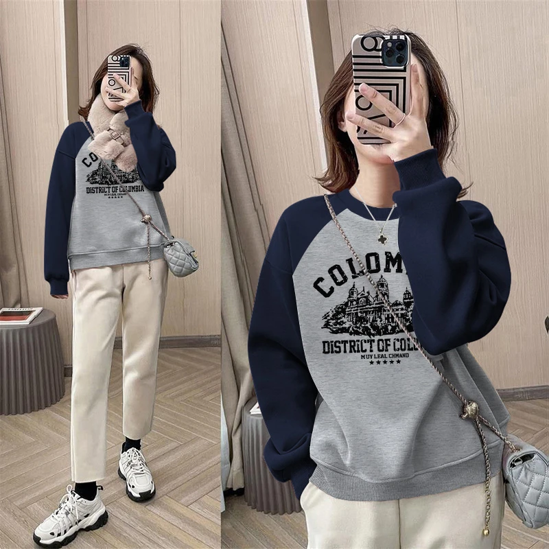 2024新款插肩袖拼色加绒卫衣女韩版宽松时尚休闲百搭上衣秋冬季潮