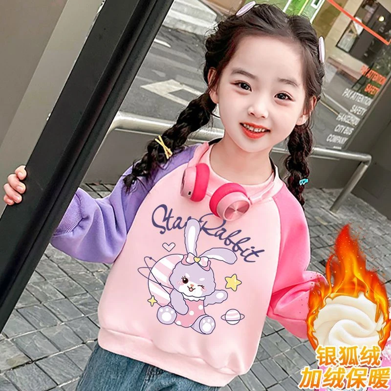 加绒儿童衣服女童外套女大童上衣小孩衣服洋气高品质童装宝宝冬装