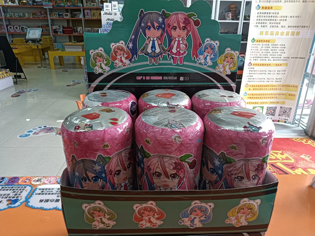 公仔盲盒1整盒6个