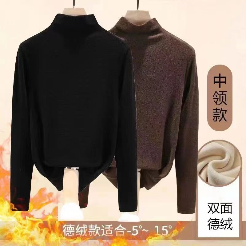 2024秋冬季冬装双面德绒打底衫女士T恤半高领内搭长袖上衣保暖衣