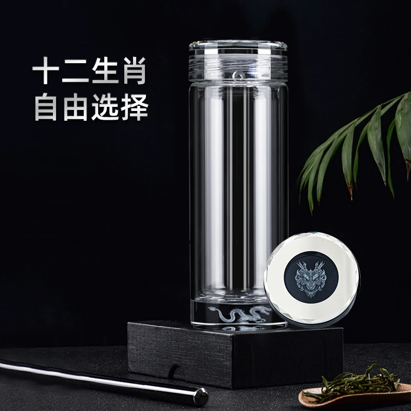 【东海原矿】十二生肖茶杯男士泡茶专用水晶玻璃杯正品高档水杯