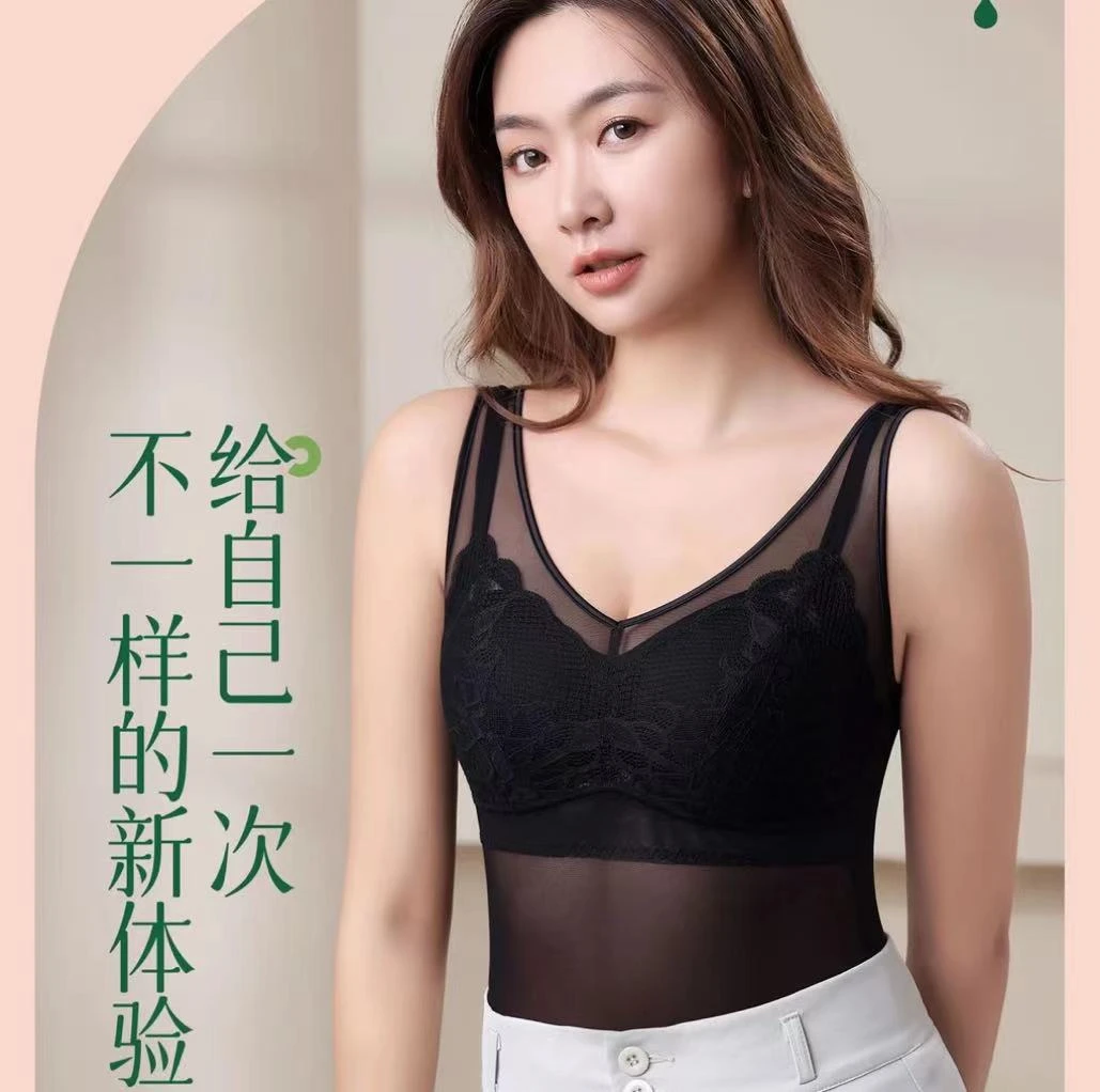 62227美背女士透气内搭舒适薄款蕾丝法式桑蚕丝打底背心内衣
