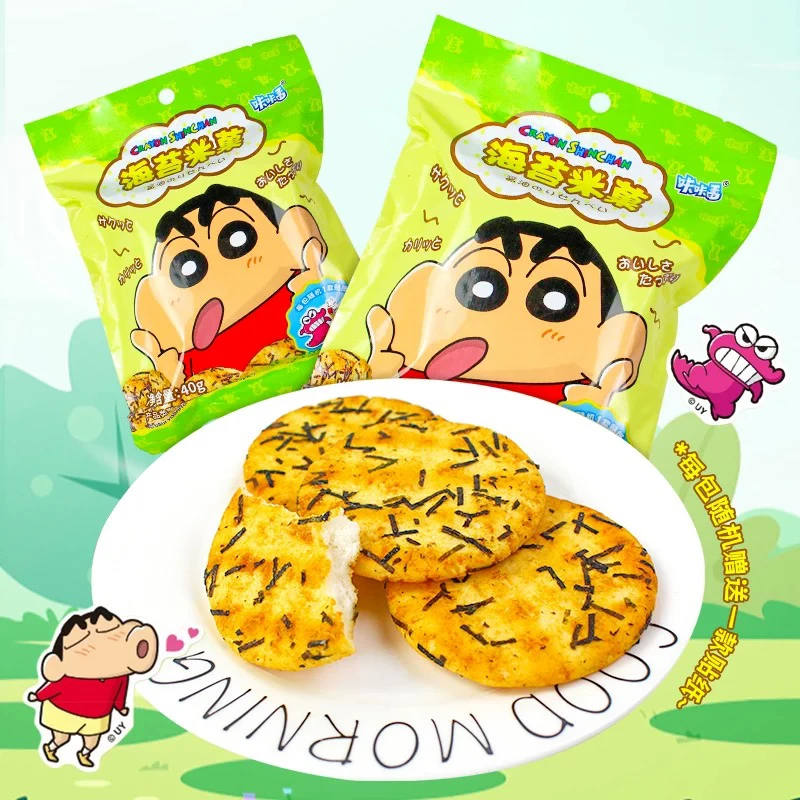 【M】现货蜡笔小新海苔米果食玩贴纸2袋