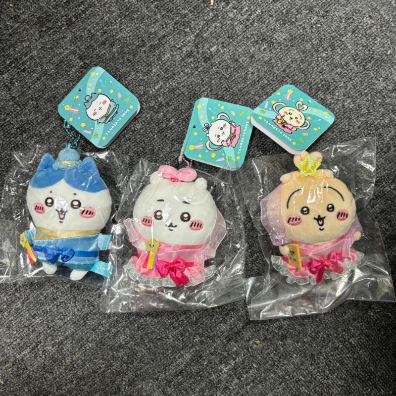 【M】现货日版chiikawa七夕系列挂件娃娃毛绒挂件