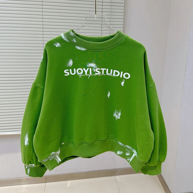 儿童男童春装套装2023新款洋气时髦儿童百搭卫衣 3385