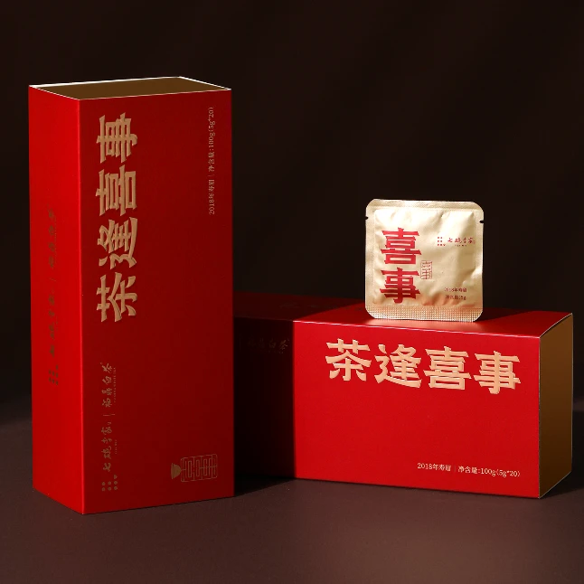 正宗福鼎白茶寿眉茶饼干茶盒装 高山白茶寿眉 中秋端午送礼推荐茶