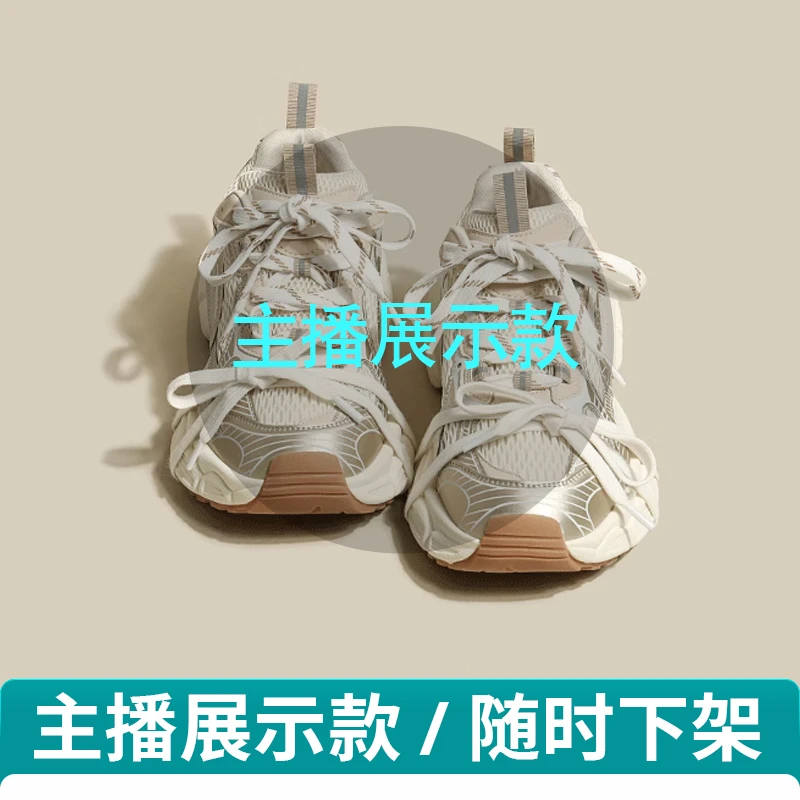E家加绒棉鞋 003D66A170900