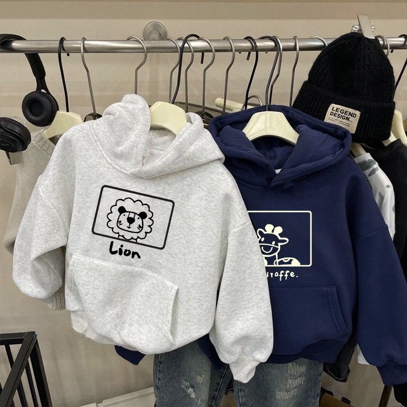 秋冬女童男童洋气卫衣2024儿童新款宝宝加厚加绒连帽上衣一体绒韩