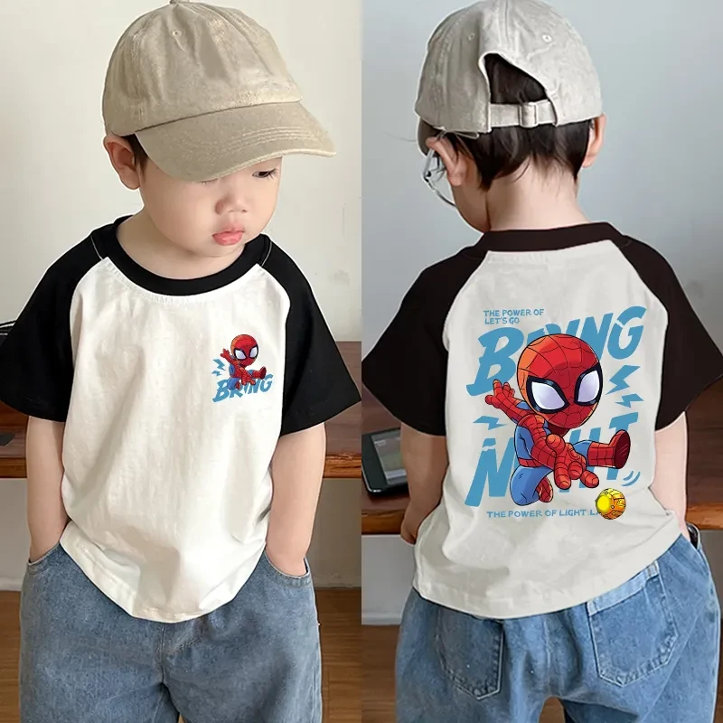 男童短袖T恤儿童纯棉百搭打底衫2024新款时尚帅气男孩童薄款上衣