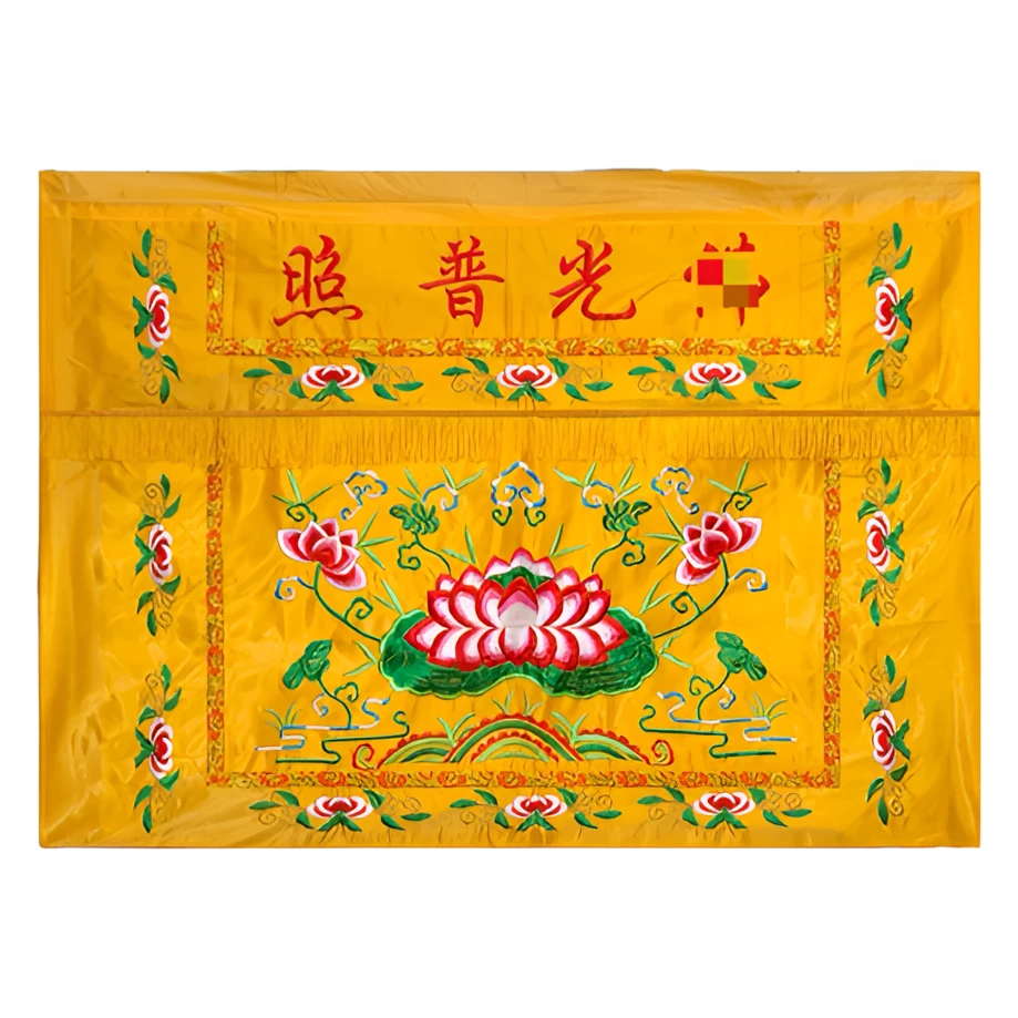 桌围光普照加厚大莲花精品荷花刺绣有求必应堂布家用