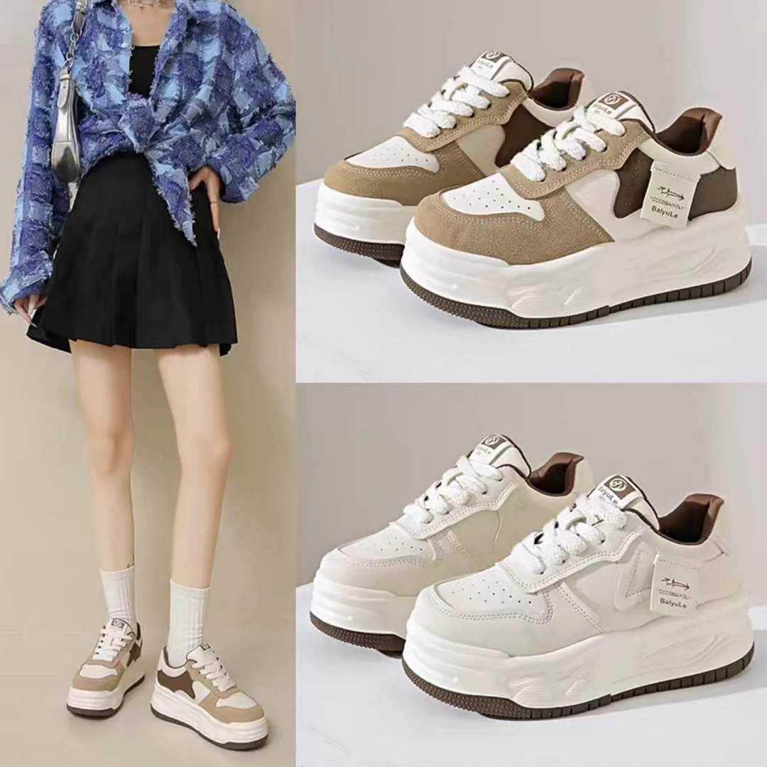 时尚厚底小白鞋女鞋2024新款百搭运动休闲鞋+乳胶鞋垫5188