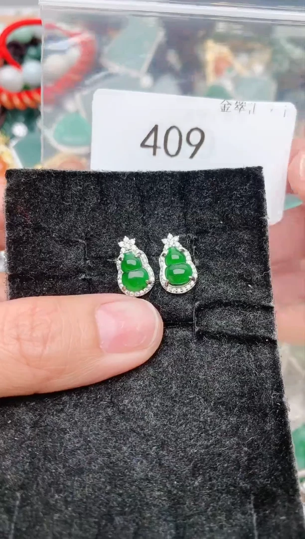 【闪购商品】翡翠颈饰未镶嵌409