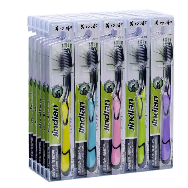 26支独立包装软毛成人牙刷家用舒适洗漱套装户外旅行洁净牙齿牙刷
