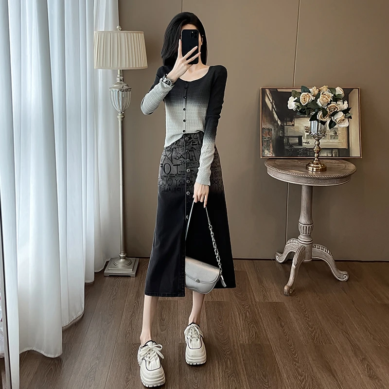 高级感渐变长袖针织上衣女时尚运动套装秋季牛仔半身裙子两件套潮