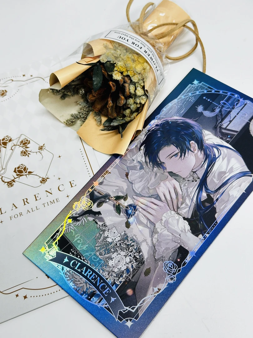 时空中的绘旅人 【书中童谣】官谷吧唧收藏卡