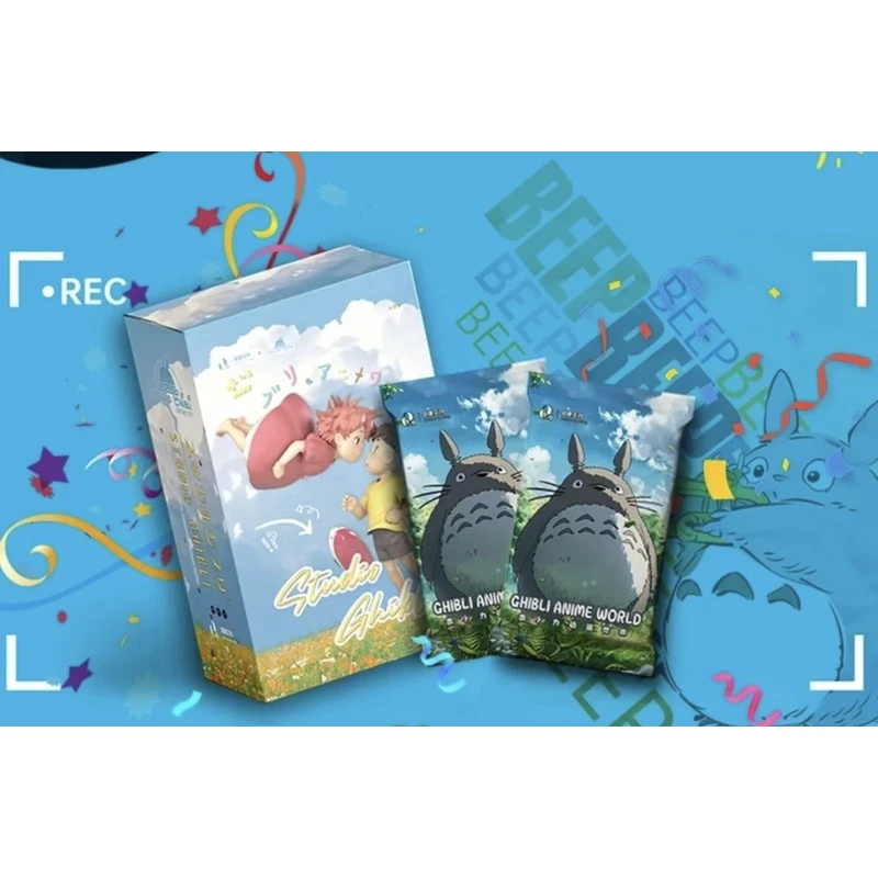 同人二创授权正品宫崎骏卡牌无赏无兑换一盒