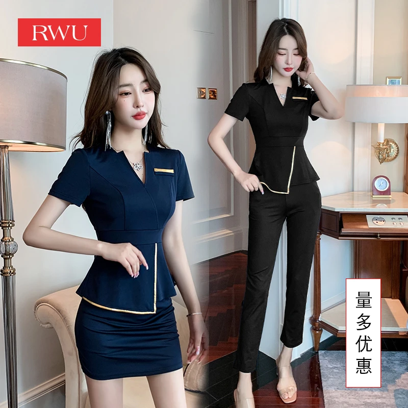 美容院养生师技师工作服气质套装性感桑拿按摩足疗店足浴技师工服