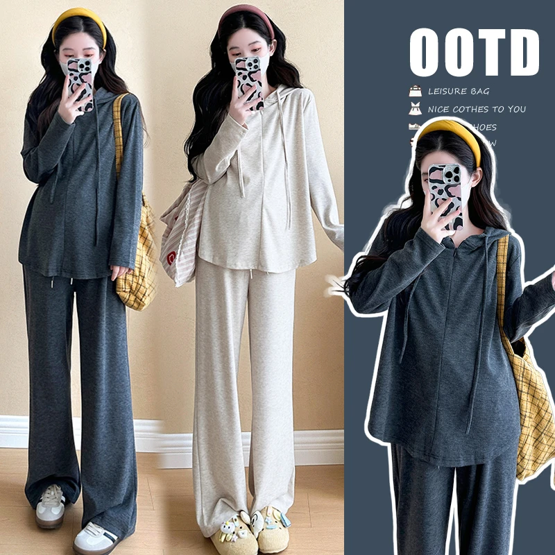 孕妇装2025秋款休闲运动孕妇慵懒风半拉链连帽上衣+休闲裤套装潮