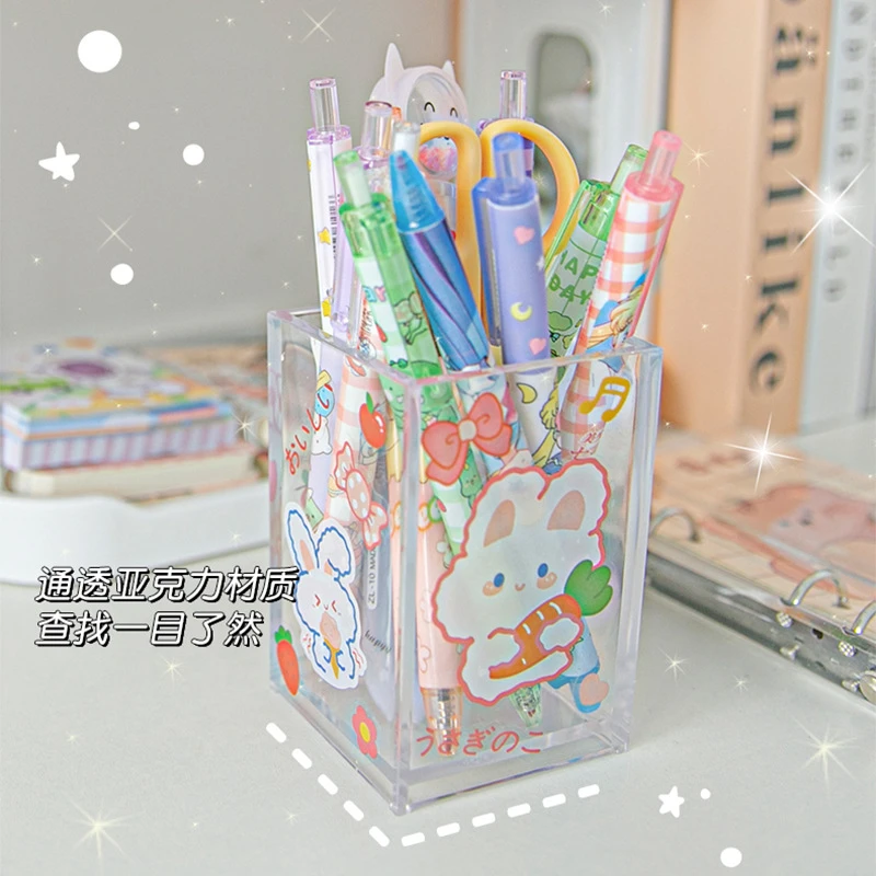 透明亚克力笔筒办公室桌面学生整理文具收纳盒大容量简约个性笔桶