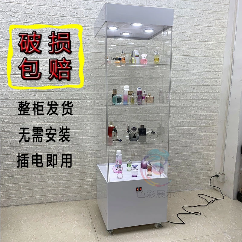 正方形亚克力展示柜子手办手表展柜香水饰品化妆品牙模旋转展示柜
