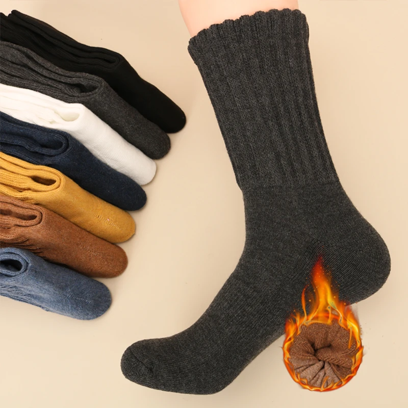男士秋冬季加绒加长袜子保暖冬天加厚款黑色长筒袜男老人松口棉袜