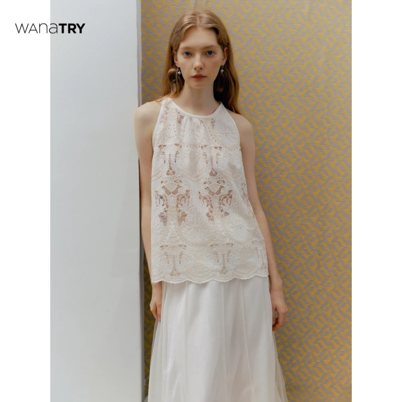Wana try【长相思小夭联名款】杏色蕾丝超精致吊带上衣【达人】